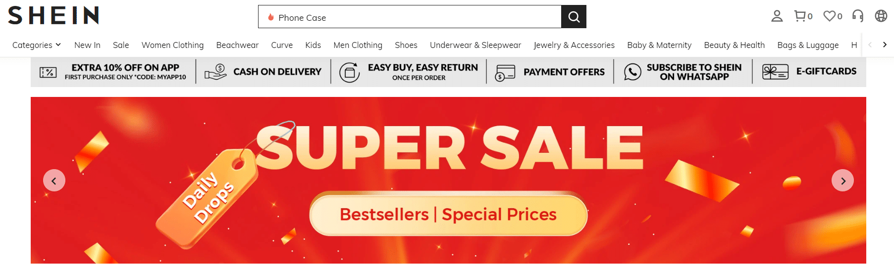 A screenshot of Shein Website as an example