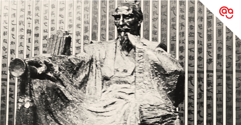 Sun Tzu's Art of War for Modern Leaders Course Image