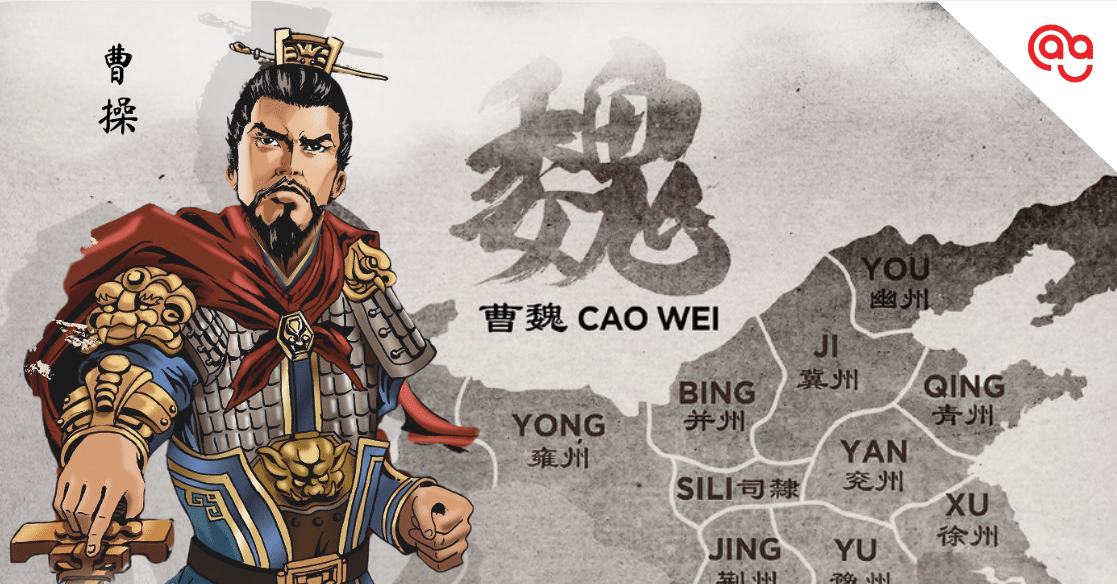 Three Kingdoms Leaders and Leadership Cao Cao Chapter Course Image