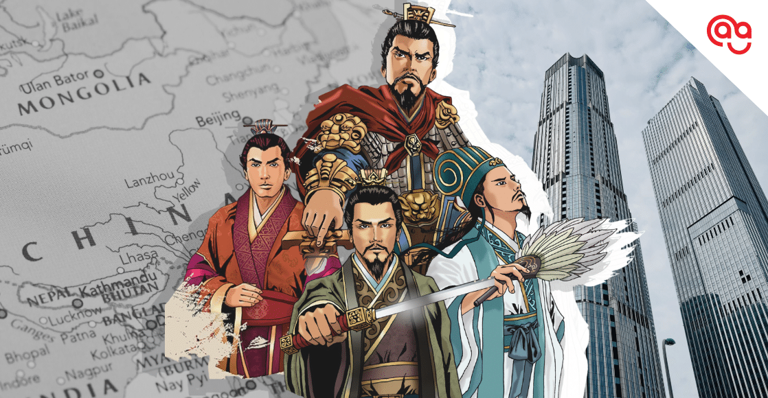Three Kingdoms Leadership in Today's Context Course Image