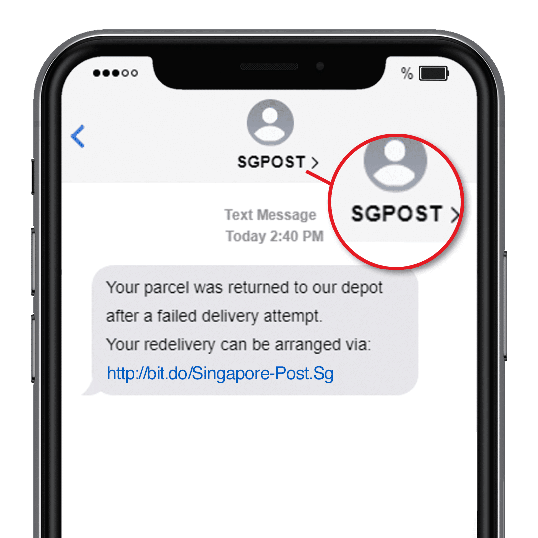 Scam SMS example